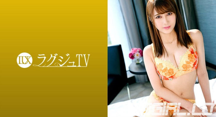 259LUXU-1056
