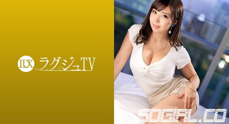 259LUXU-1063