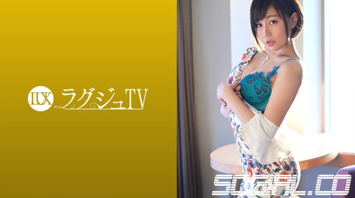 259LUXU-1079