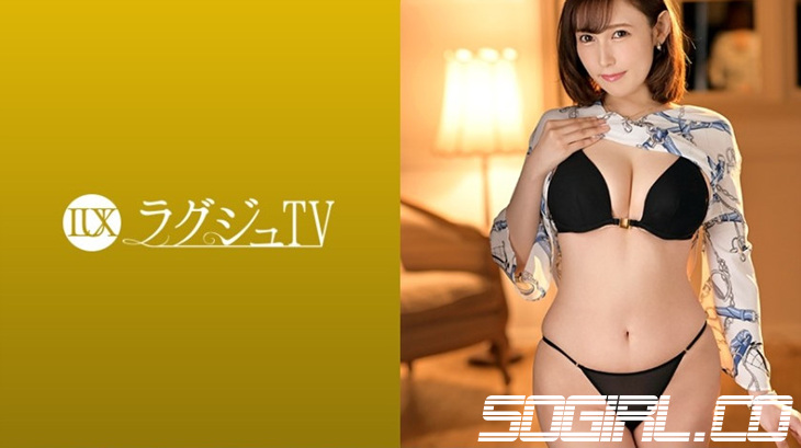 259LUXU-1120