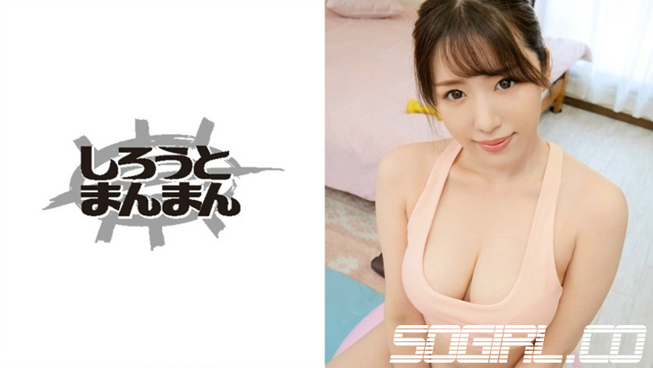 345SIMM-284