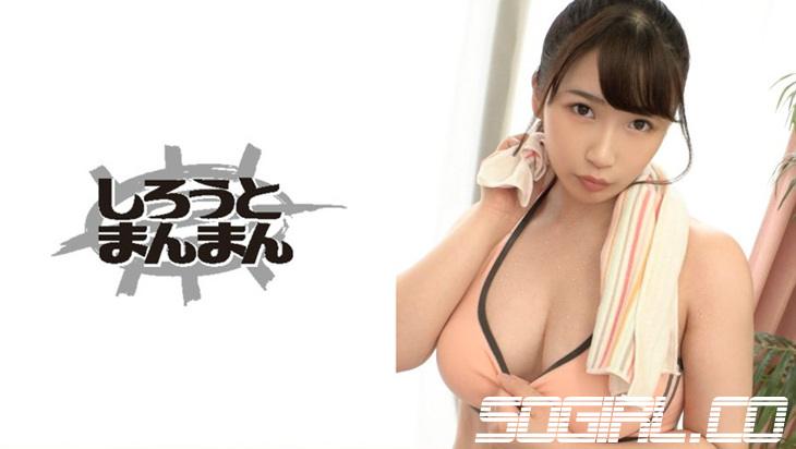 345SIMM-285
