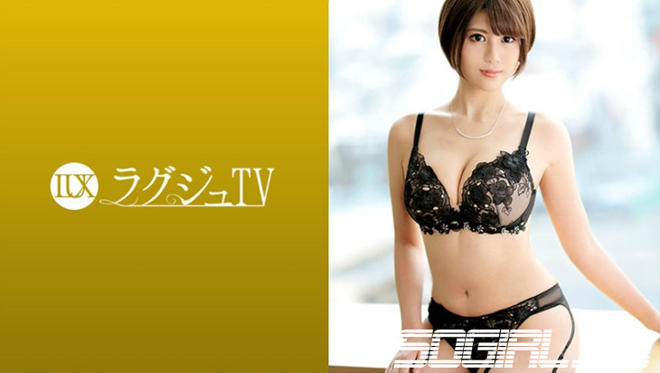 259LUXU-1186