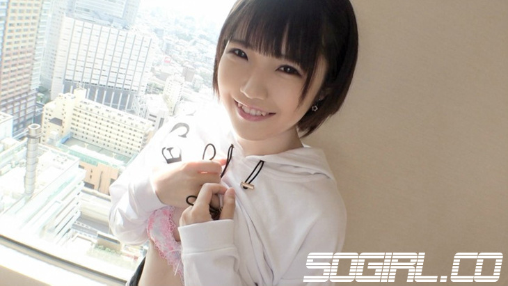 SIRO-3974