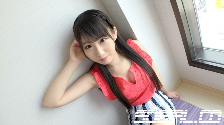 SIRO-3981