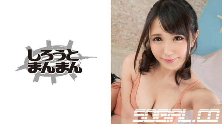 345SIMM-330