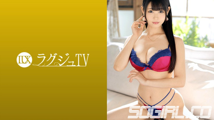 259LUXU-1220