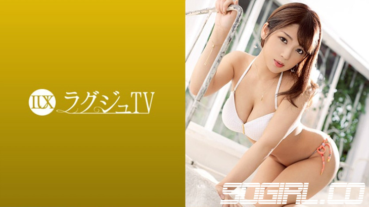 259LUXU-1236