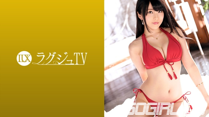 259LUXU-1283
