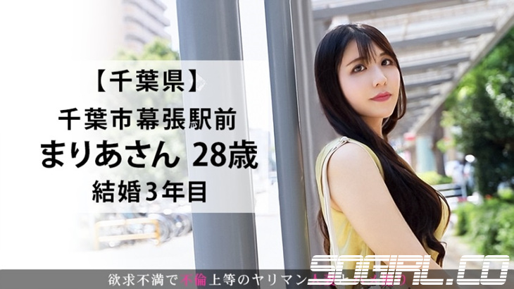 336KNB-120