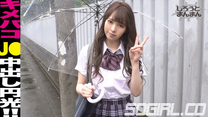 345SIMM-522