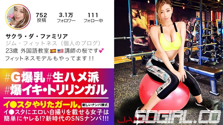 390JNT-008