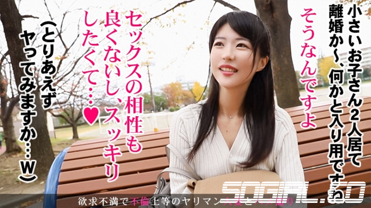 336KNB-139