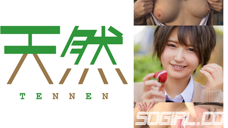 504TNNN-003