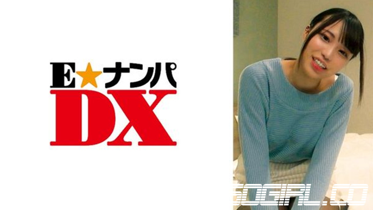285ENDX-342