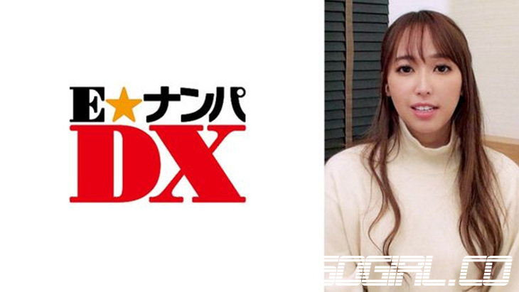 285ENDX-345