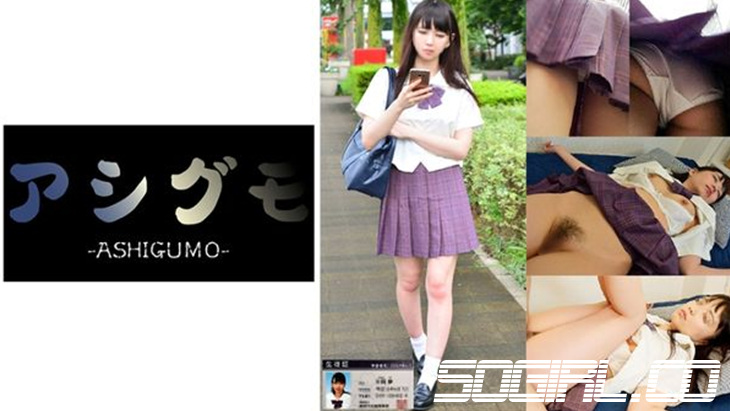 518ASGM-002