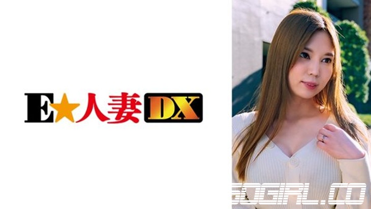 299EWDX-360