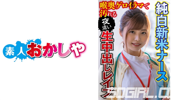 396BIG-102-Ayaka