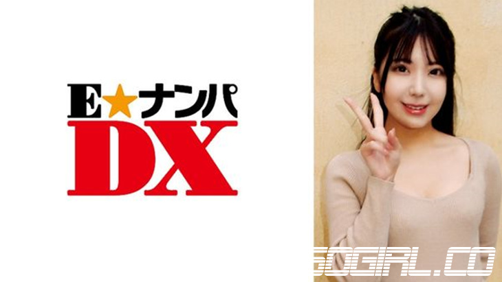 285ENDX-349