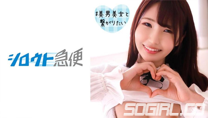 380SQB-109