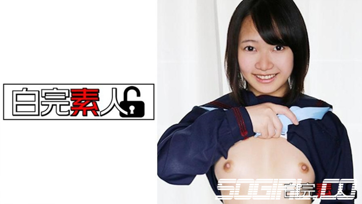 494SIKA-097