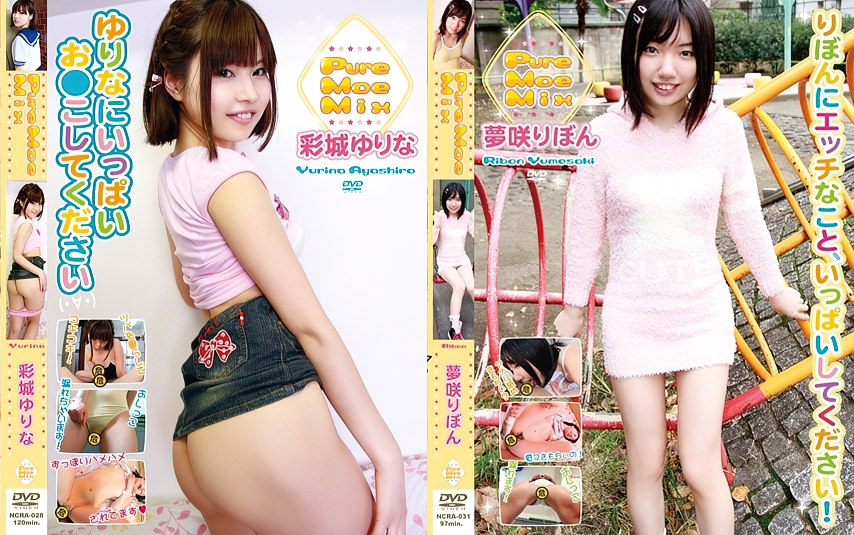 NCRA-028,NCRA-031-아야시로 유리나,오구라 유키키,유메사키 리본-Leaked 무수정 HD