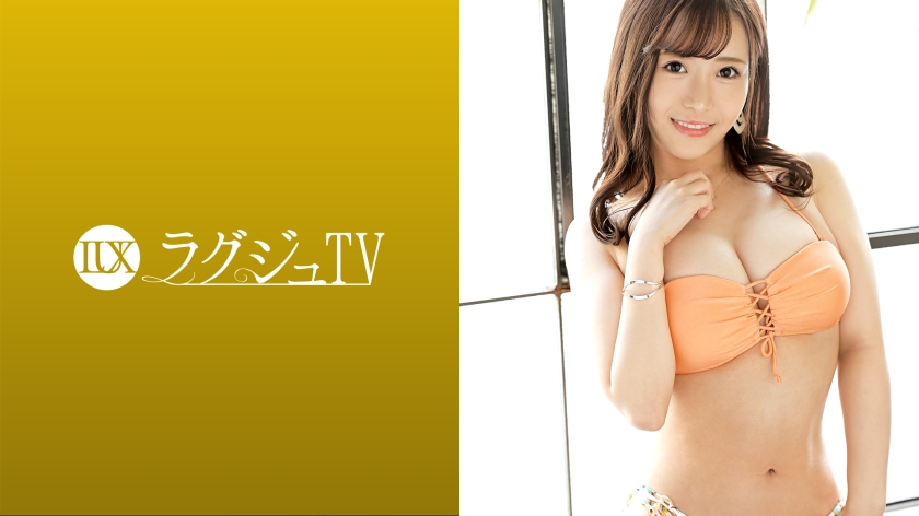 259LUXU-1521-아마추어