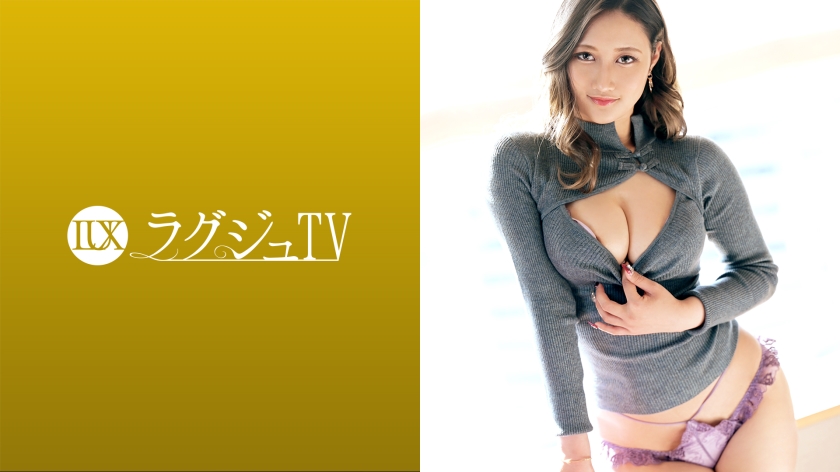 259LUXU-1551-아마추어