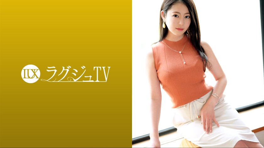 259LUXU-1599-아마추어