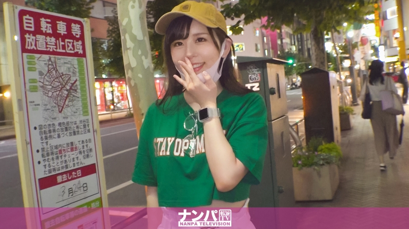 200GANA-2557-아마추어