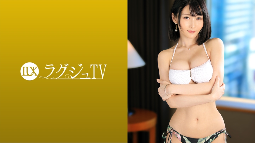 259LUXU-1509 HD