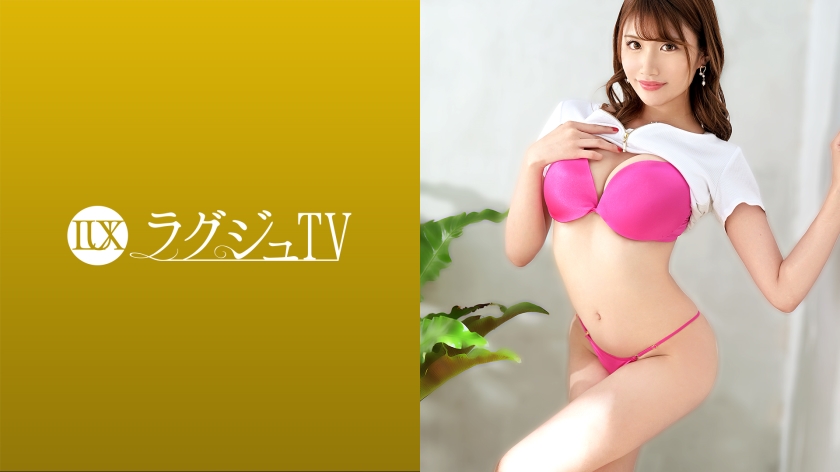 259LUXU-1505 HD