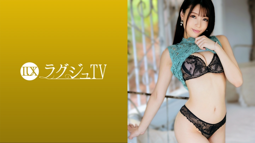259LUXU-1531 HD