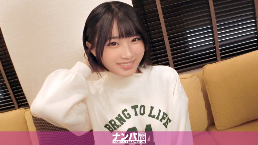 200GANA-2609 HD